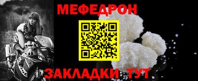 марки nbome Ливны