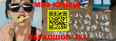 марки nbome Ливны