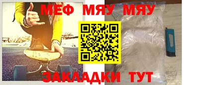 прущий лед Ликино-Дулёво