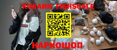марки nbome Ливны