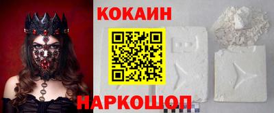 прущий лед Ликино-Дулёво