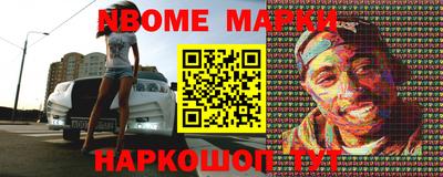 дистиллят марихуана Лесосибирск