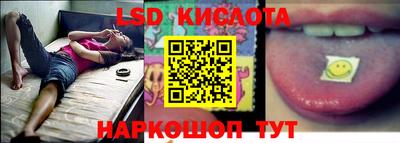дистиллят марихуана Лесосибирск