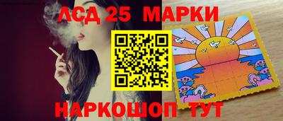 дистиллят марихуана Лесосибирск
