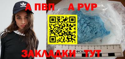 прущий лед Ликино-Дулёво