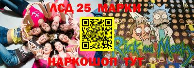 дистиллят марихуана Лесосибирск