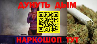 дистиллят марихуана Лесосибирск