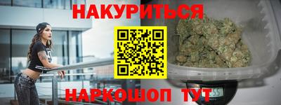 прущий лед Ликино-Дулёво