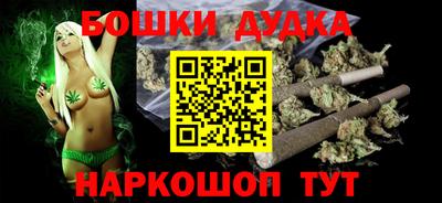 дистиллят марихуана Лесосибирск
