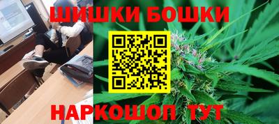 дистиллят марихуана Лесосибирск