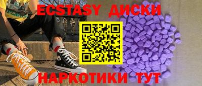 дистиллят марихуана Лесосибирск
