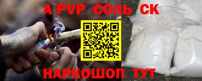 прущий лед Ликино-Дулёво