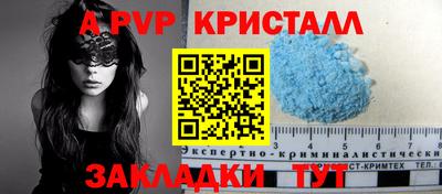 прущий лед Ликино-Дулёво