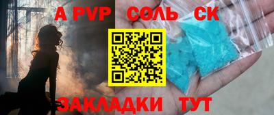 прущий лед Ликино-Дулёво
