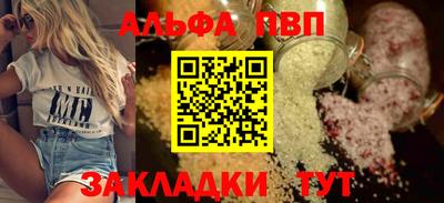 прущий лед Ликино-Дулёво