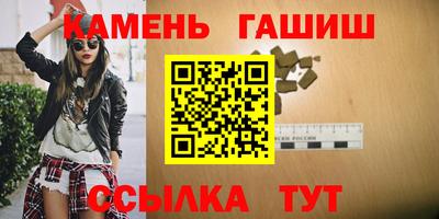 прущий лед Ликино-Дулёво