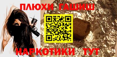 дистиллят марихуана Лесосибирск