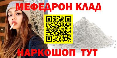 марки nbome Ливны