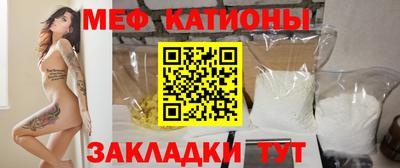 прущий лед Ликино-Дулёво
