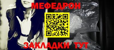 дистиллят марихуана Лесосибирск