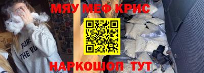дистиллят марихуана Лесосибирск