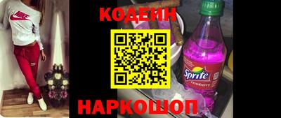 прущий лед Ликино-Дулёво