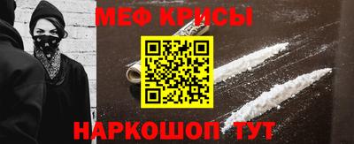 прущий лед Ликино-Дулёво