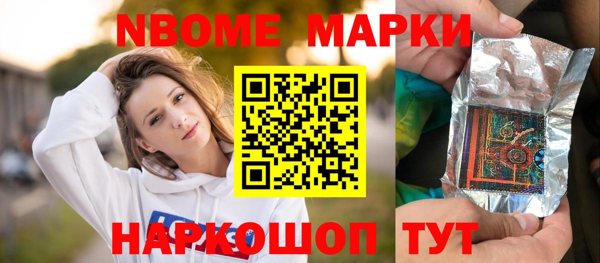 Лсд 25 экстази кислота  Лсд 25 экстази ecstasy  Вязьма  Вход с VPN 